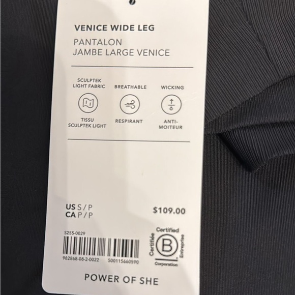 Athleta Venice Wide Leg // Black #982868 - Picture 8 of 16